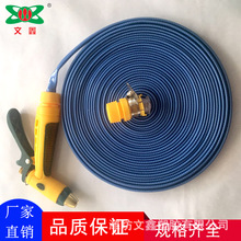 �߉�����ϴ܇ˮ�����b���È@����܇ϴ܇ˮ�ܻ��@����ħ�g��sˮ��