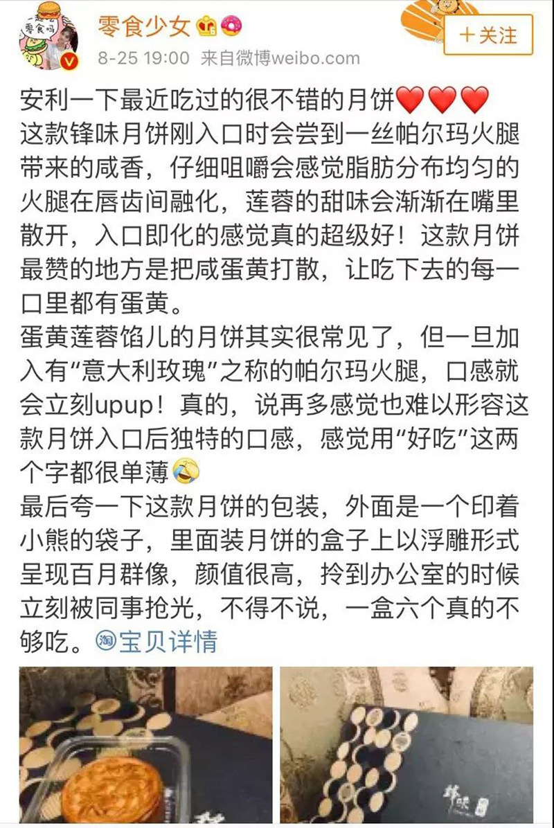 今年的粽我想食...有火腿嘅！