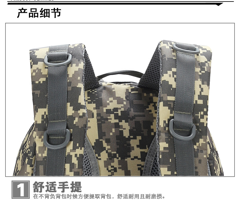 Mochila para Jedi Pacote de Esportes ao ar Camuflagem Sobrevivência Comer Frango Três Nível Livre Caminhadas Viagem Bolsas Caça 19 livre caminhadas viagem sacos caça