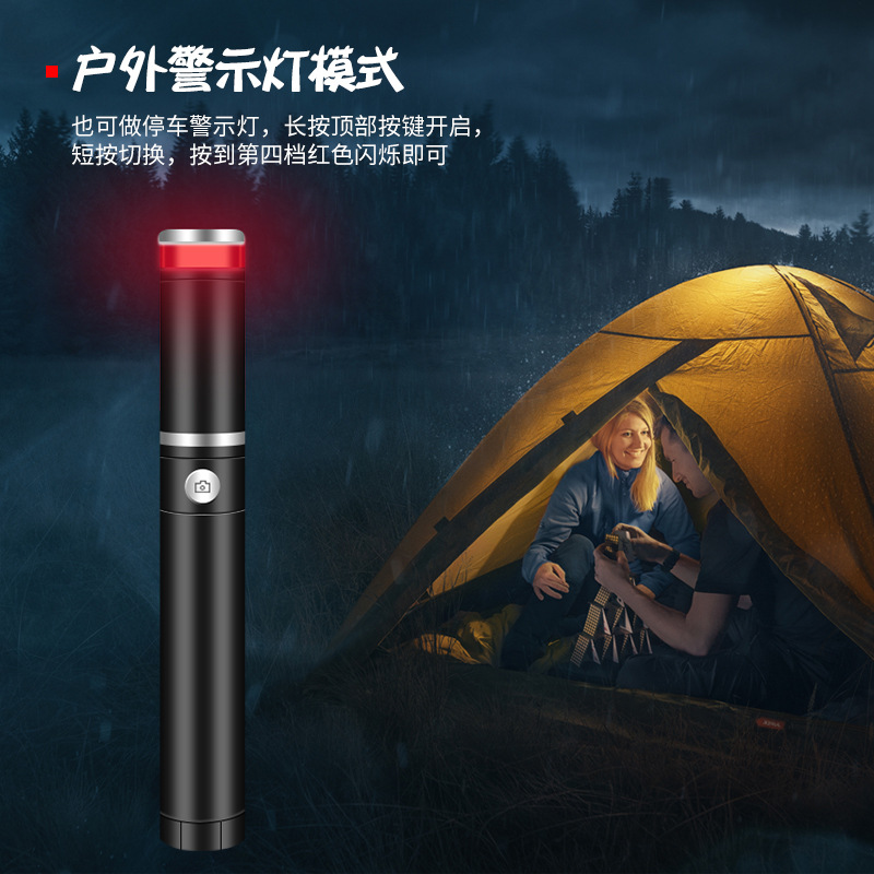 Bâton selfie en Alliage d aluminium - Ref 3386313 Image 4