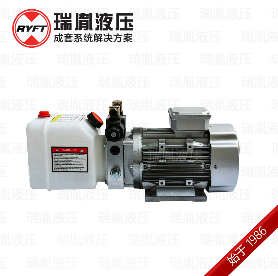 瑞胤 可定制高性能  高空作业平台动力单元