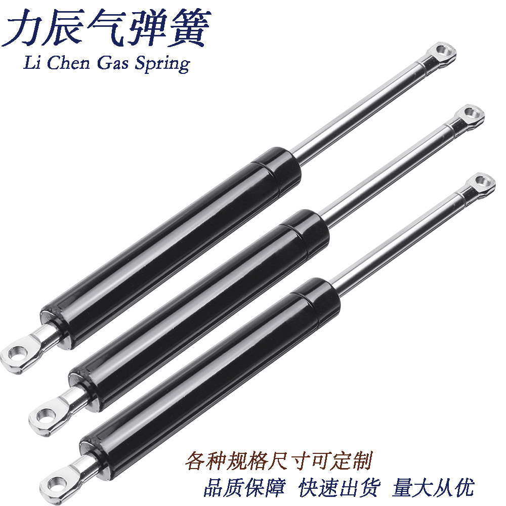 厂家生产定做机械设备气弹簧 液压杆 支撑杆 量大从优 快速发货