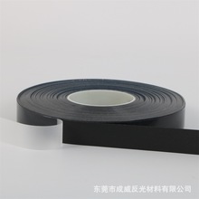1CM寬 TPU高彈黑色反光熱貼膜用於服裝織帶 其它顏色均可生產