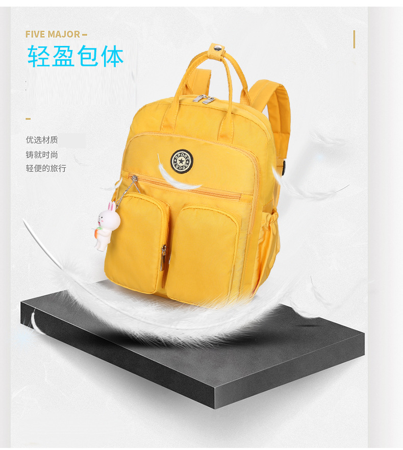 学生双肩_05.jpg