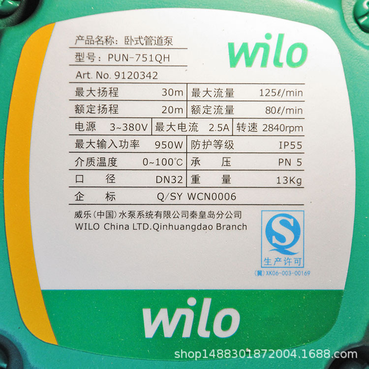 TB2w6_0j80kpuFjSsppXXcGTXXa_!!