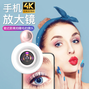 �S��ֱ���֙C�R�^΢���a�����������ֲ���錚��ë�Ĕz�����R�^