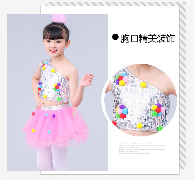 复制_儿童爵士亮片演出服新款男女童现代舞蹈幼儿.jpg