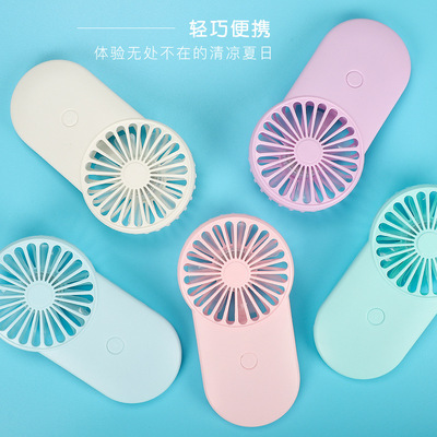 新款口袋风扇 usb充电迷你手持风扇学生户外带挂绳便携小风扇定制|ms