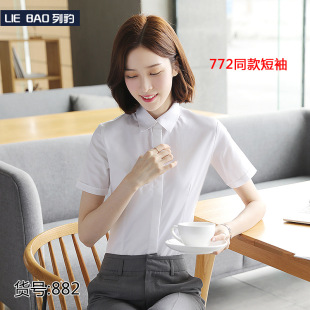 �����r��Ů�IOLŮ�b���b2019�ļ��¿��ɫ�r�¹��b���������l