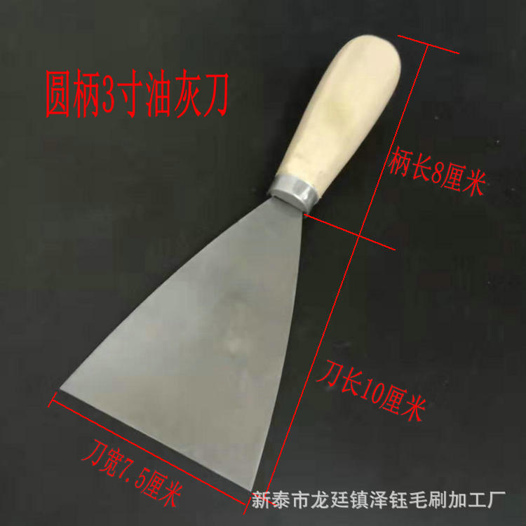 Los fabricantes suministran mango de madera masilla cuchillo de limpieza de 1 pulgada 2 pulgadas 3 pulgadas 4 pulgadas 5 pulgadas paleta táctil