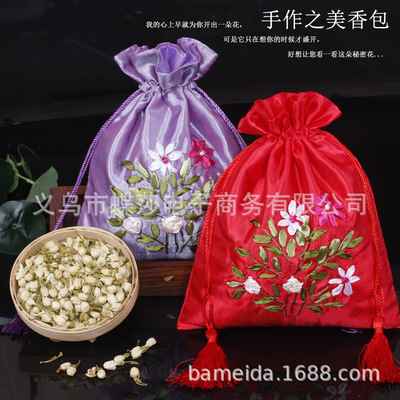 高档手工丝带绣束口抽绳香包袋竹炭礼品包装袋批发定做首饰珠宝袋|ms