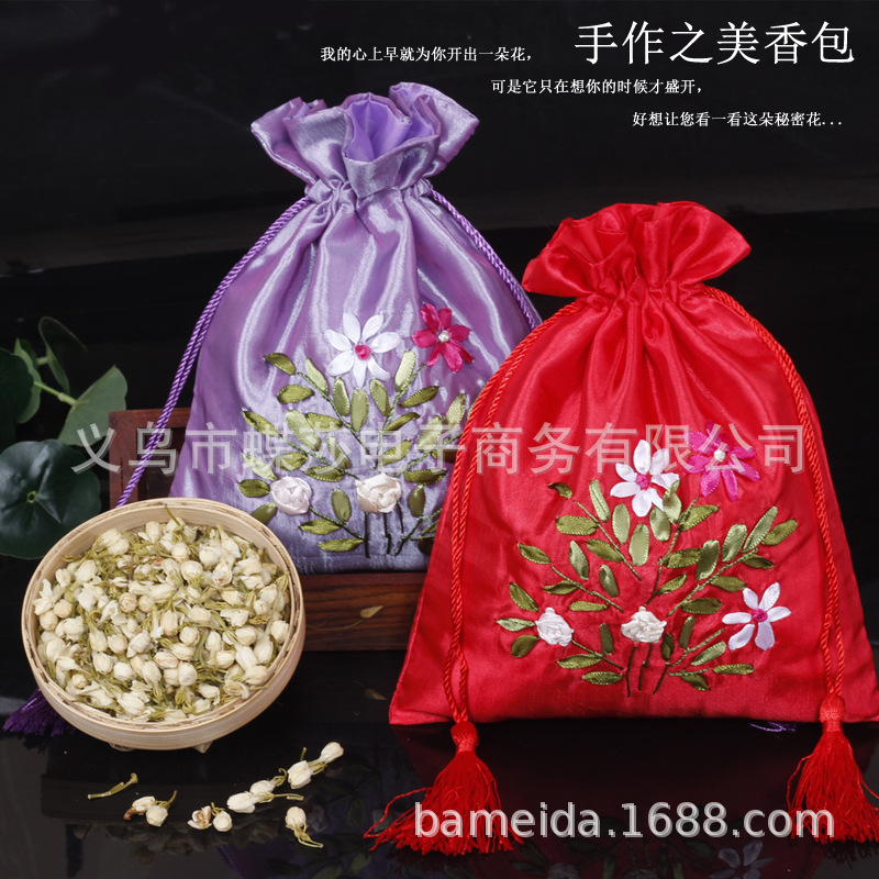 高档手工丝带绣束口抽绳香包袋竹炭礼品包装袋批发定做首饰珠宝袋|ms