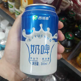 新品新疆西域春 奶啤300ml*12罐 发酵乳酸菌奶啤饮品休闲零食批发