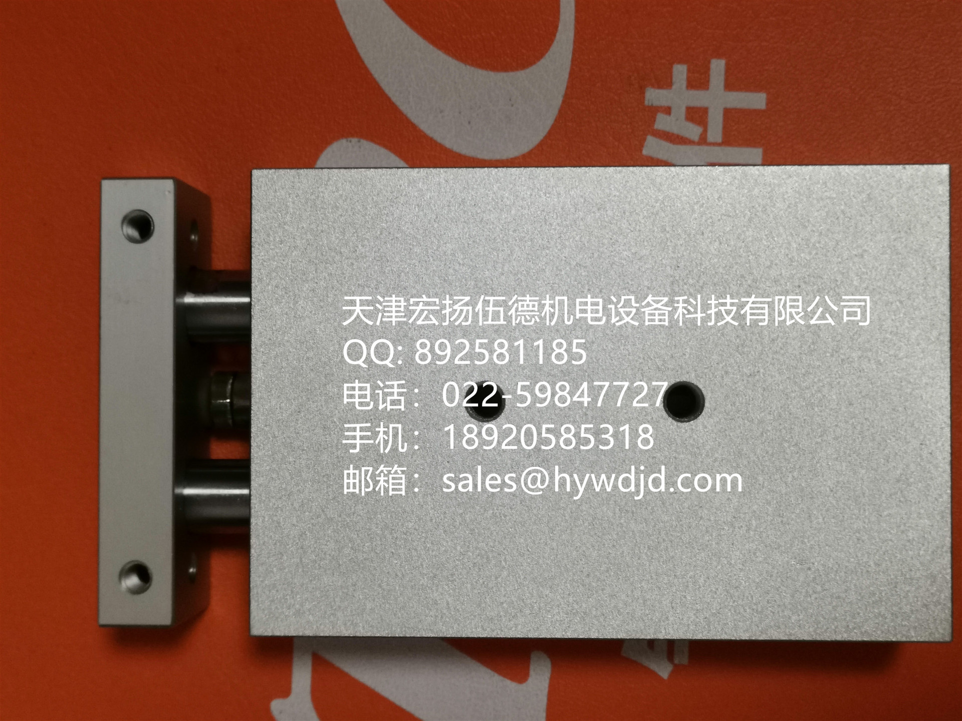 ADRL25-30-W13   气缸原装韩国TPC气缸ADR系列气缸