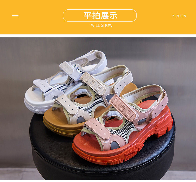 Chaussures été pour femme en Polyuréthane - Ref 3345418 Image 25