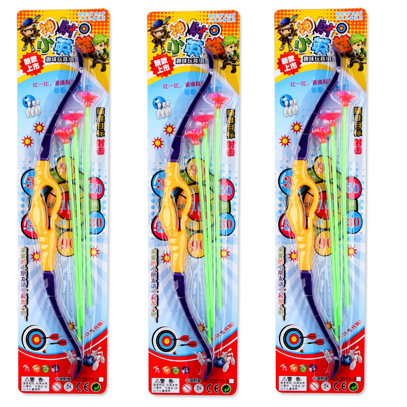 Children's Soft Slingshot Toy Shooting Board Toy Stall Classic Bow and Arrow Small Toy Yiwu Source Wholesale Children's Soft Slingshot Toy Shooting Board Toy Stall Classic Bow and Arrow Small Toy Yiwu Source Wholesale