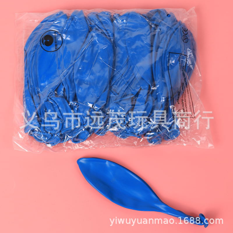 O1CN011wWm0UEEdnDScqV_!!359064