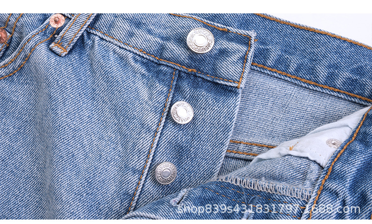 Jupe femme SENSATION DE STAND en Cow-boy - Ref 3330420 Image 29