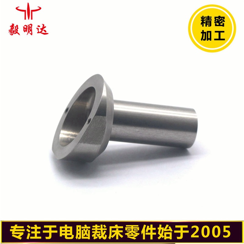 电脑自动服装裁床 裁剪机零配件 优质磨石夹具套101-028-007