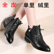 全牛皮短靴女中跟粗跟单皮鞋单靴加绒系带中年真皮棉皮鞋一件代发