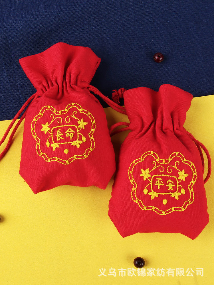 O1CN01y1XCXI24ck80Ezfm9_!!3914