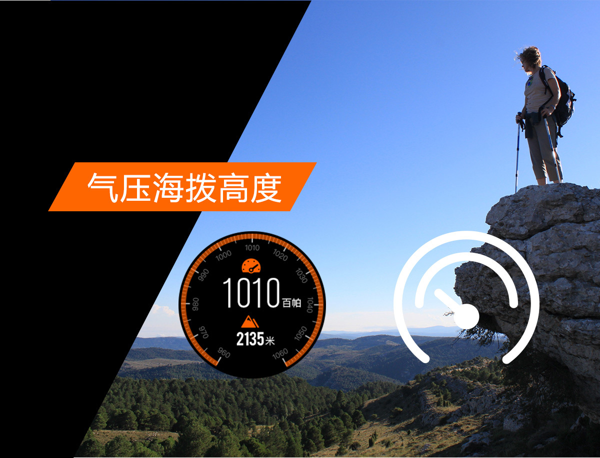 Montre intelligente AUSTLAN OSLAN - Ref 3391985 Image 14