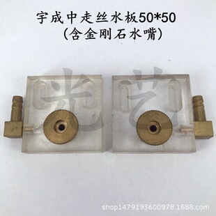 ������߽zˮ��50*50(������ʯˮ��) ���и���ɇ�ˮ�� 350Ԫ/��