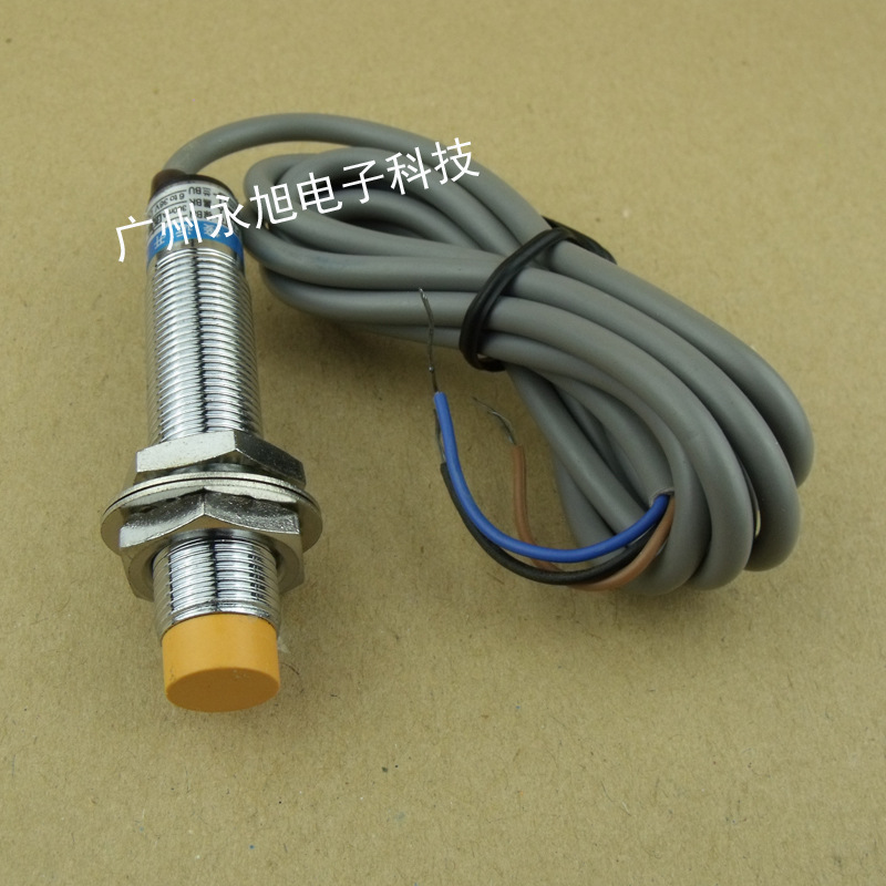 雕刻机接近开关 圆形光电限位开关 光感控制行程限位器 光电开关