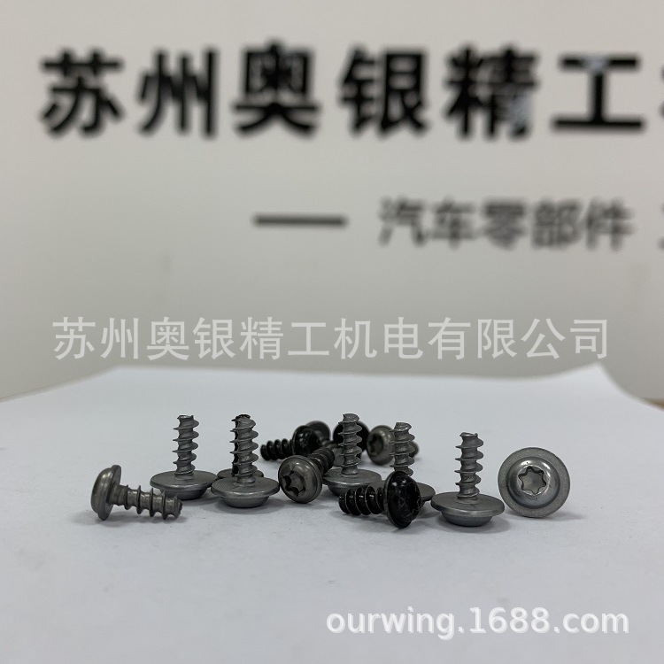 ���ʻ��� EJOT PT���Թ���˿,wn1452���Ӳ�Ʒ������˿