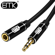 EMK 3.5���l�� ���C���L�� ����ĸ܇�d����B�Ӿ����Sֱ�N僽�