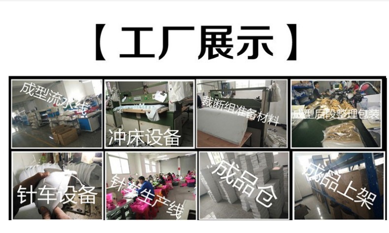 探途详情
