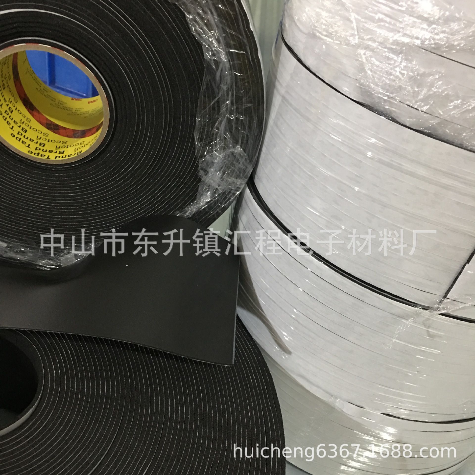 厂家供应橡塑密封条隔热保温橡塑胶条自粘海绵胶带管道隔热密封带