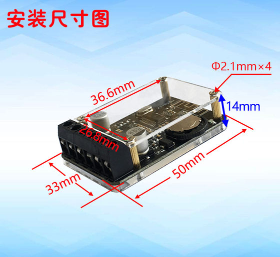 10W/15W/20W stereo Bluetooth power amplifier board 12V/24V high power digital power amplifier module XY-P15W