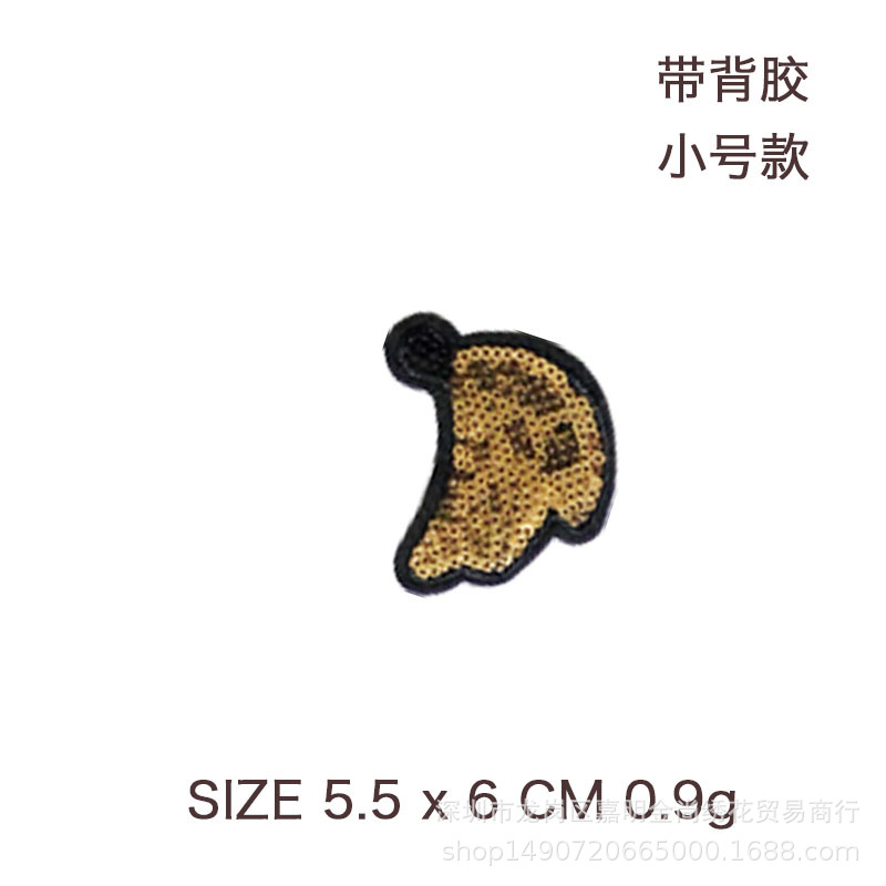 各种各样水果布贴