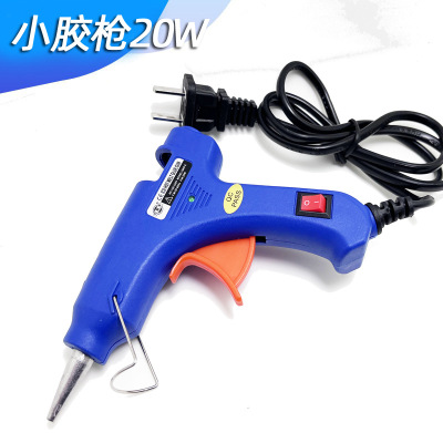 Hot melt glue gun Glue gun 20W Small glue gun Bo Aisen BAS-A6 Hot melt glue gun 20w Glue gun