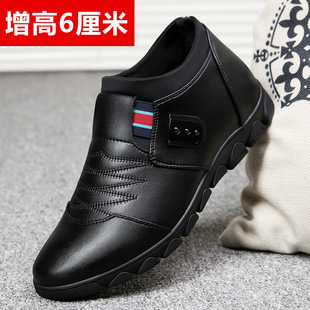 �ļ����e�[������Ь��6cm�߸��������Ь�ٴ�ƤЬ��ʿ��Ƥ����