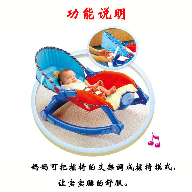 跨境批发宝宝多功能电动摇椅 婴儿音乐安抚椅 儿童振动摇椅详情图2