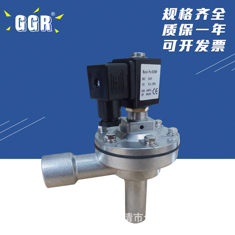 电磁脉冲阀DMF-Z-20A长管脉冲阀直角脉冲阀脉冲电磁阀DMF-2L-B