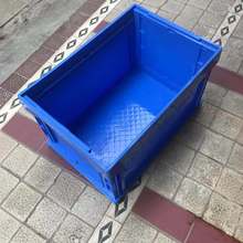 ��ɫ�ɲ�ж������600*493*340�����Ϻ��㽭 �����۵��� ��ת��