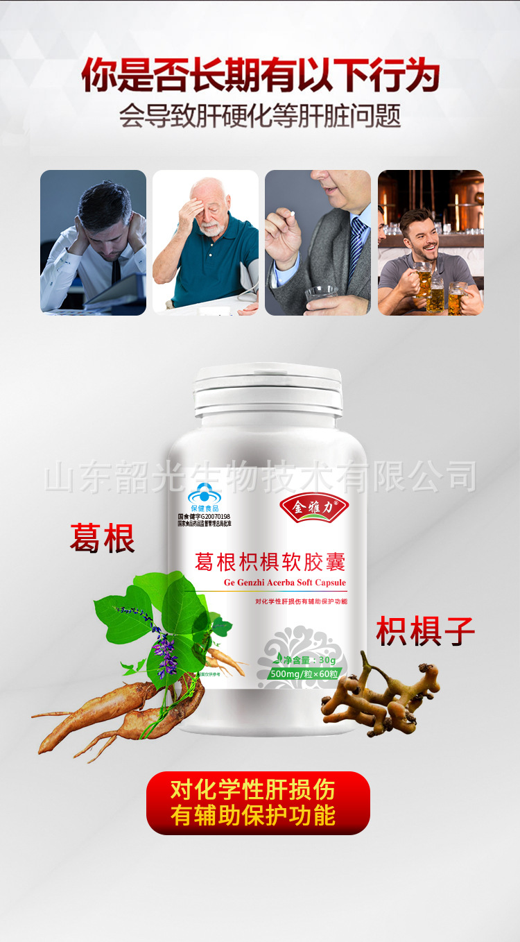 не определено