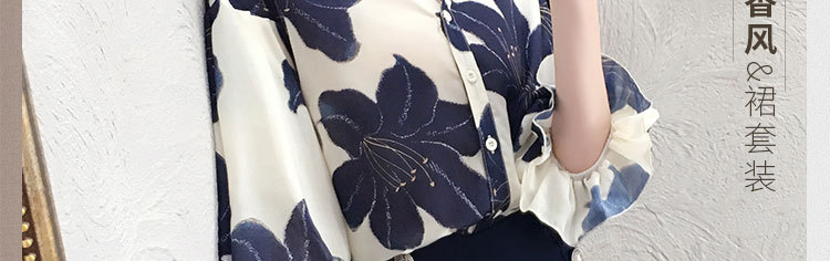 Costume femme UNE GéNéRATION en Mousseline - Ref 3335013 Image 8