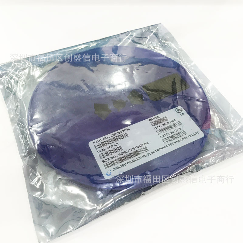 2N7002 SOT-23 长电CJ原装正品 丝印7002 N沟道MOS管 60V 115mA