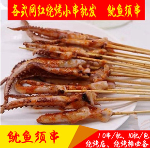 ����С������ ���~횴� 100�� ����F����ը���Ʒ�W�ȟ�����