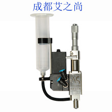 ǽ|ʽy ײy 䉺y Ӈyă