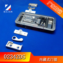 ӯ�Ѳ��P����܇�Ȳ�ʽ�T�i ���ʽ���i��Ƕʽ���U�i ���b����i