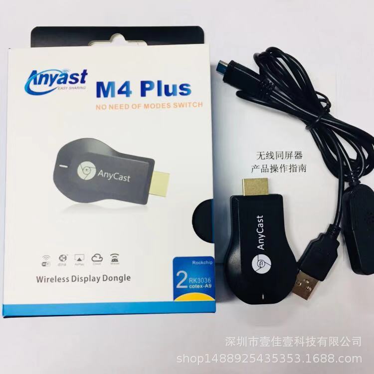 微信图片_20190221102149