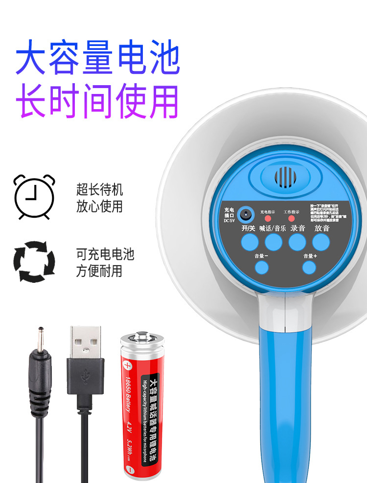 详情 (2)_wps图片