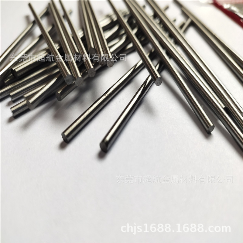 M42 White Bars M42 High-speed steel Superhard White Bars M42 White steel turning tool 67 degree M42 Round turning tool