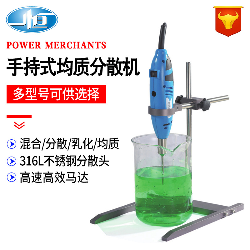 �Ϻ�һ�� �ֳ�ʽ���ʷ�ɢ�������ʷ�ɢ��ϵ�У�B-170-A