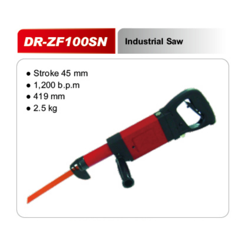 FR-2L延长捣固机 气动捣固机 气动工具